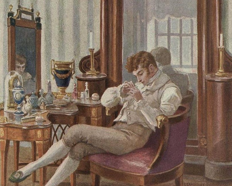 Программа «Вслед за онегинской строфой»