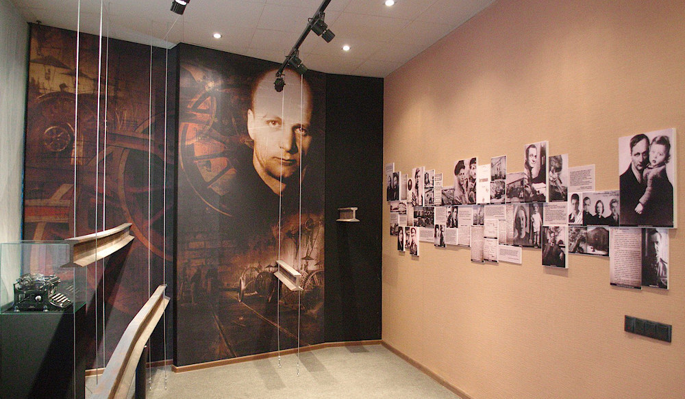 Тема одиночества в творчестве Андрея Платонова