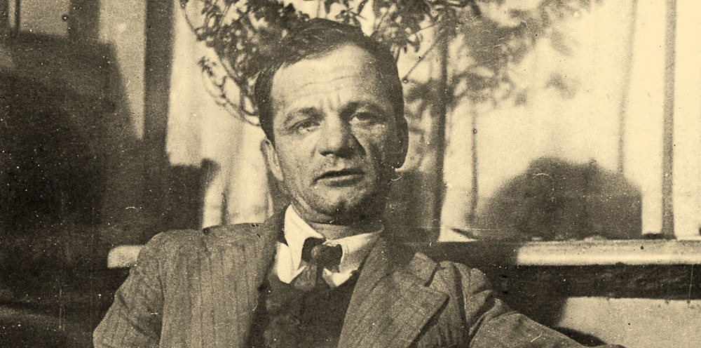 Раннее творчество Андрея Платонова