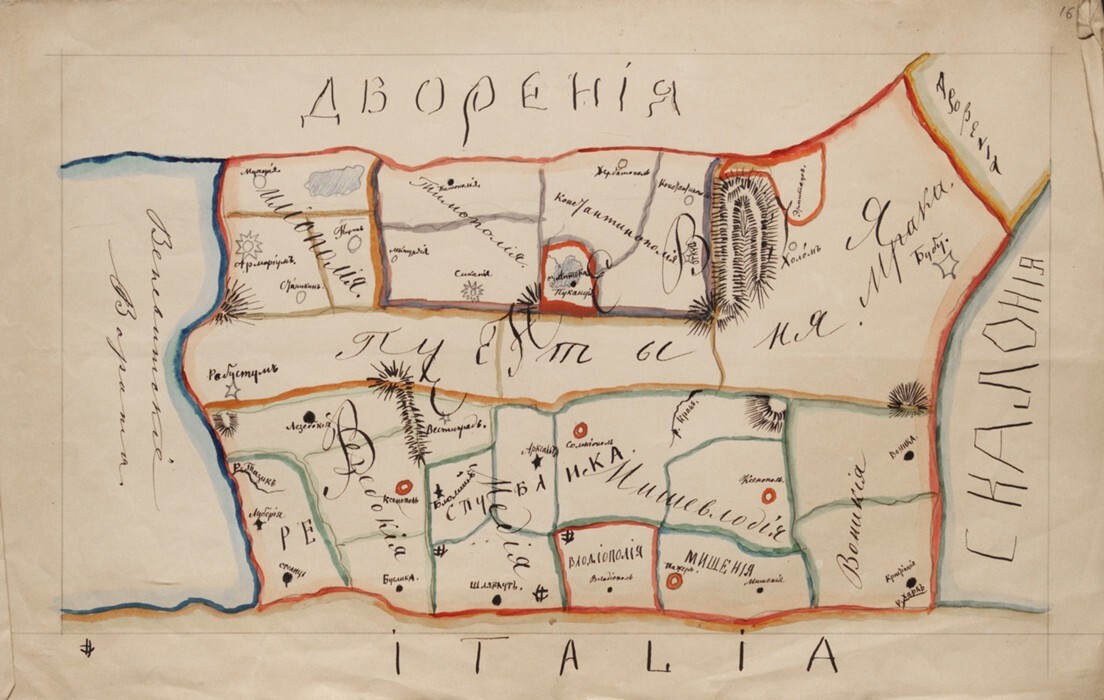 История страны Веневия