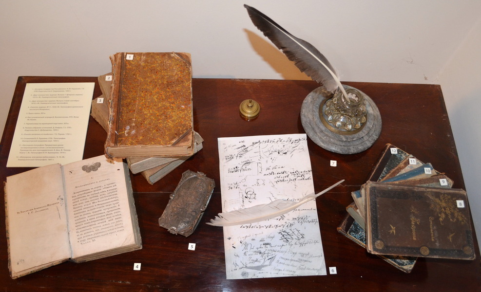 Сочинения Байрона и его влияние на русский романтизм