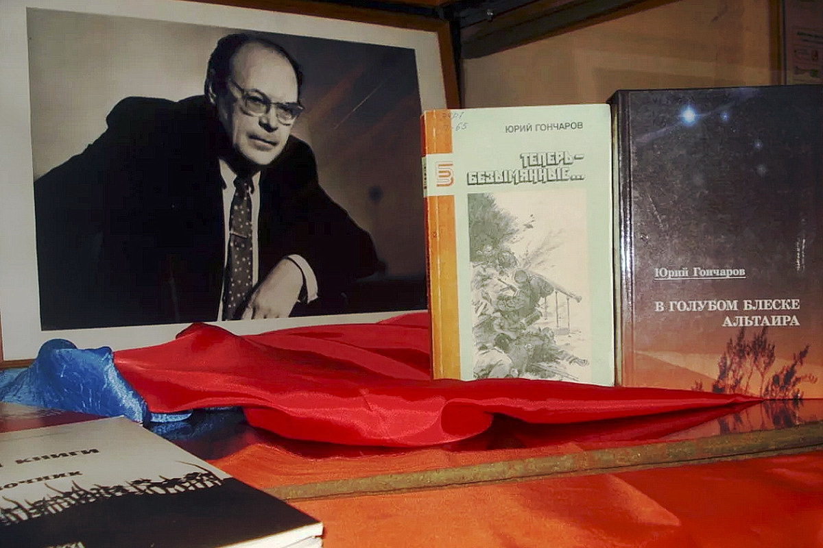 Бои и победы Юрия Гончарова