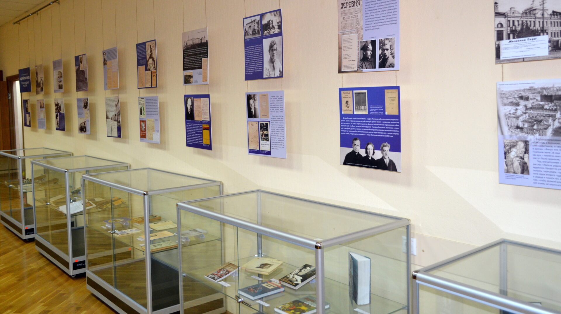 ВЫСТАВКА «АНДРЕЙ ПЛАТОНОВ. ПРОИСХОЖДЕНИЕ МАСТЕРА»