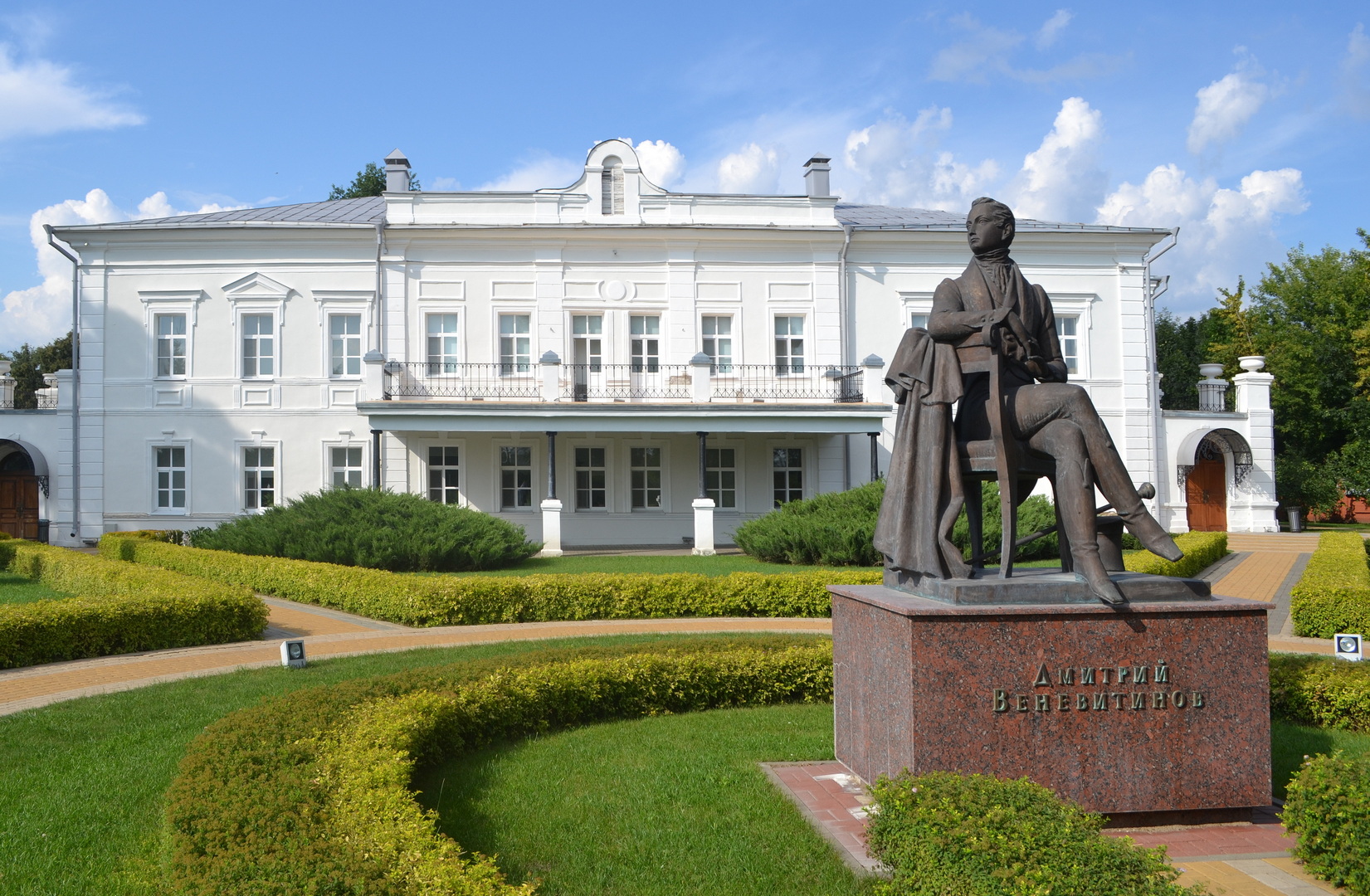 ВЫСТАВКА «ПИСАТЕЛЬ, СКАЗОЧНИК, АЛХИМИК»