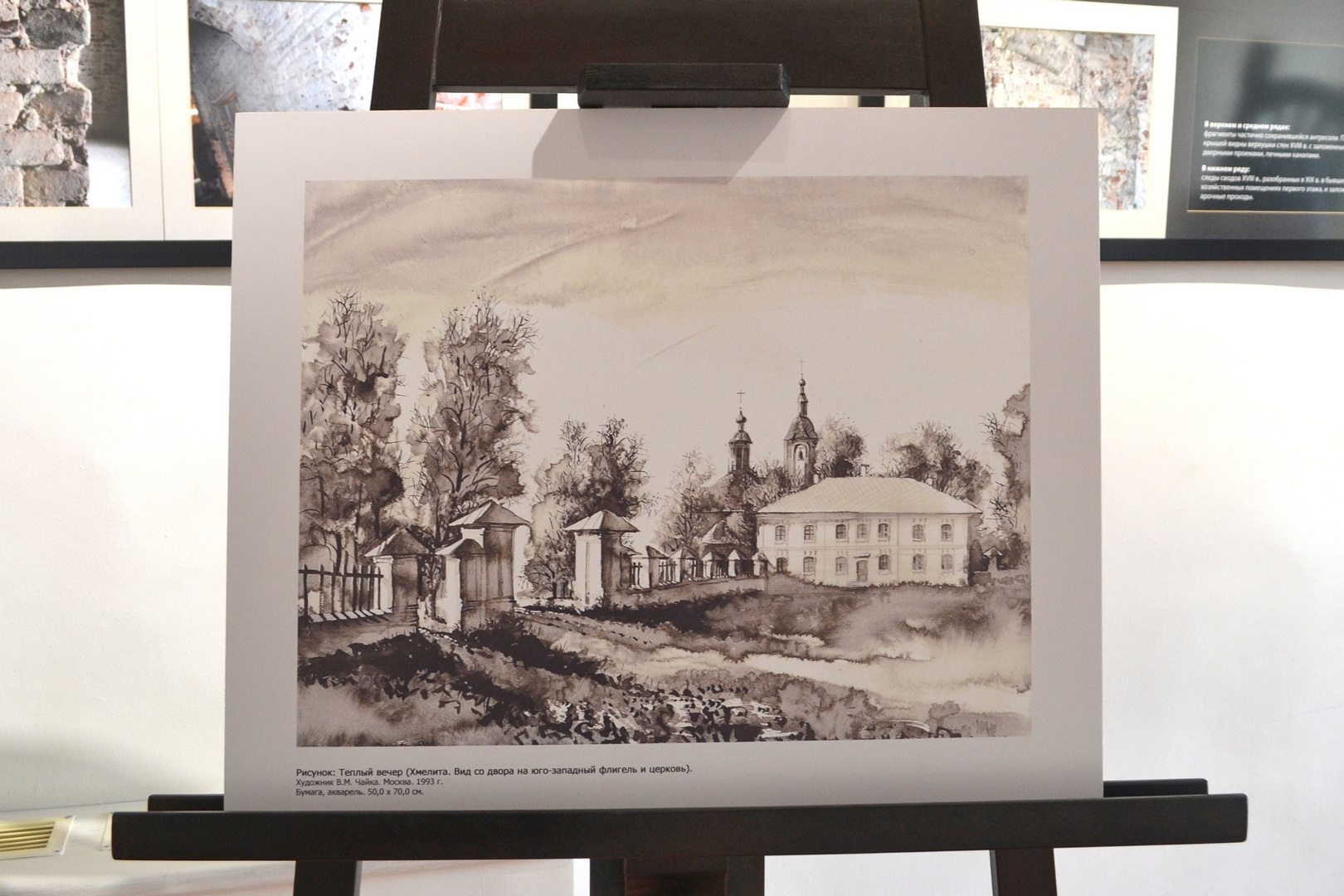 ВЫСТАВКИ «УСАДЕБНЫЙ МИР ХМЕЛИТЫ» И «ДВЕРЬ ОТПЕРТА ДЛЯ ЗВАННЫХ И НЕЗВАННЫХ»