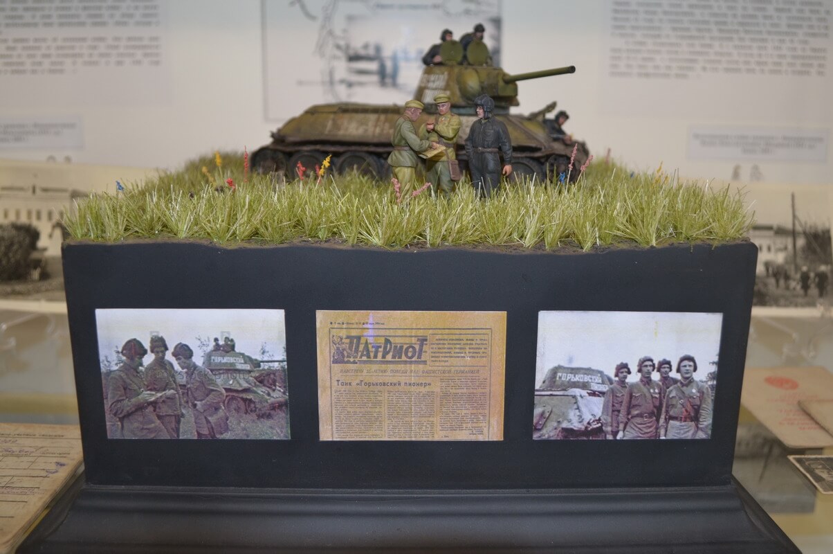 ВЫСТАВКА «ПОД НЕБЕСАМИ РОДИНЫ»