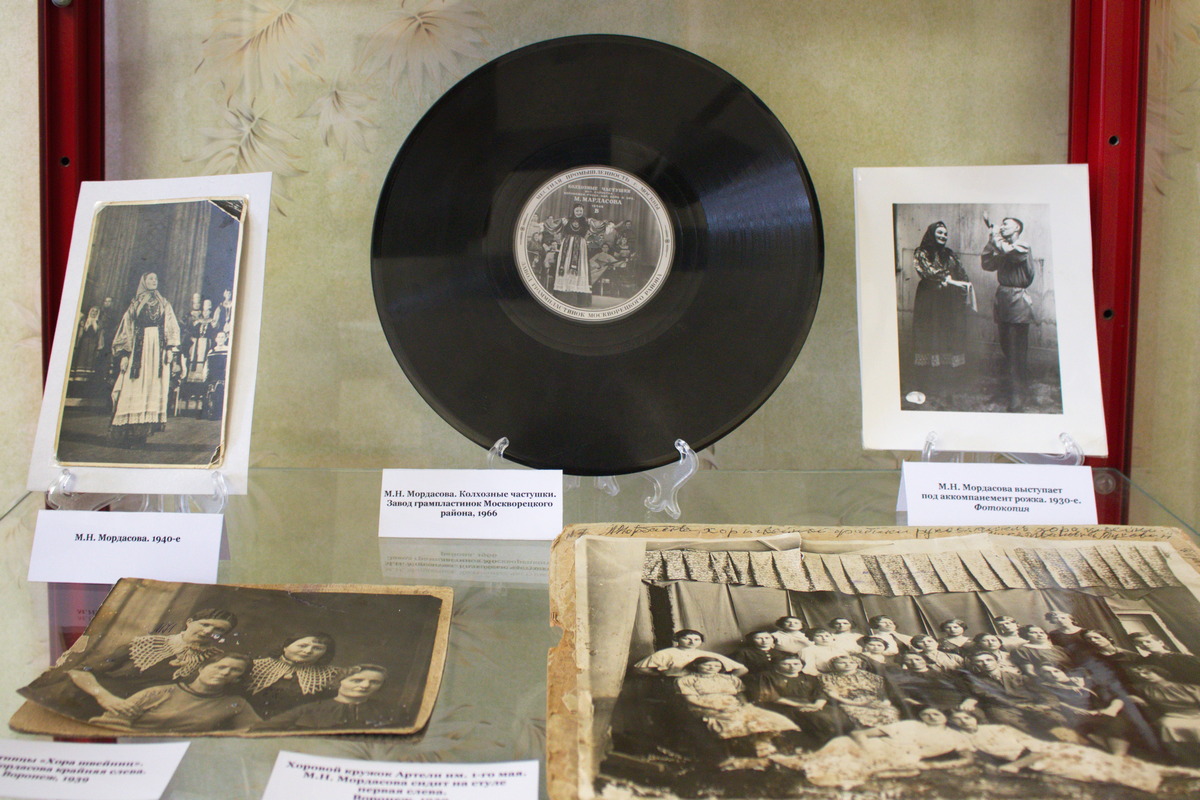 ВЫСТАВКА «ЛИТЕРАТУРНЫЕ САМОРОДКИ ВОРОНЕЖСКОГО КРАЯ»