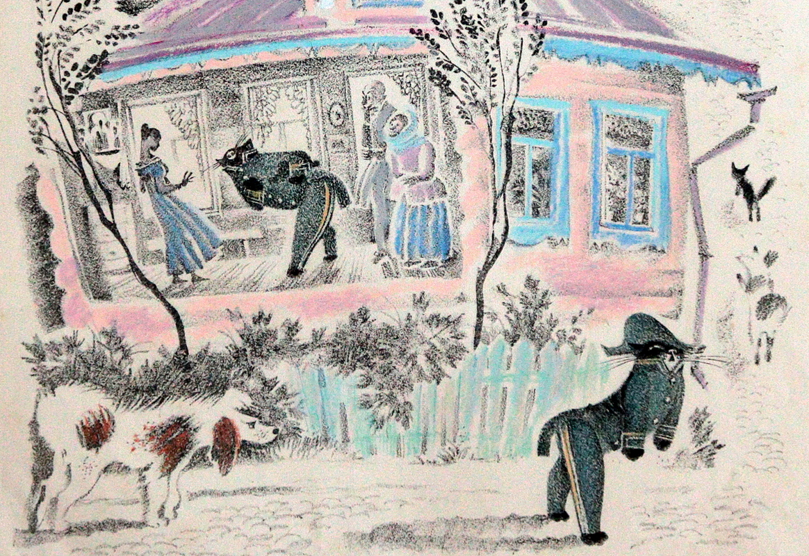 ВЫСТАВКА «У ИСТОКОВ РУССКОЙ ФАНТАСТИЧЕСКОЙ ПРОЗЫ»