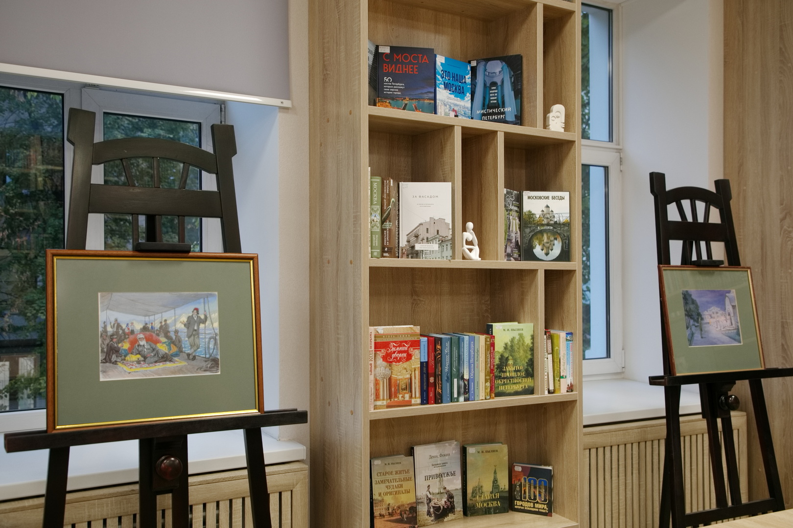 ВЫСТАВКА «ПАЛИТРА БУНИНСКИХ СЮЖЕТОВ»