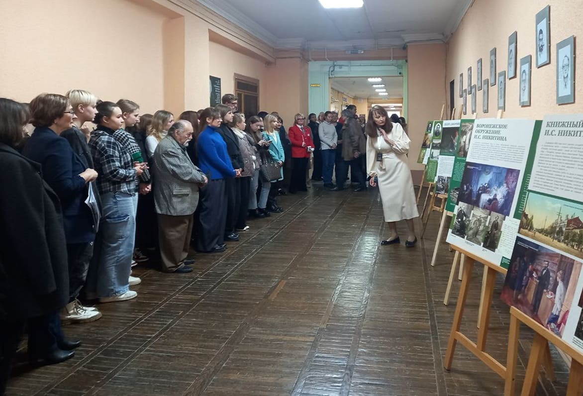 ВЫСТАВКА «Я ВОПЛОЩАЛ БОЛЬ СЕРДЦА В ЗВУКИ»