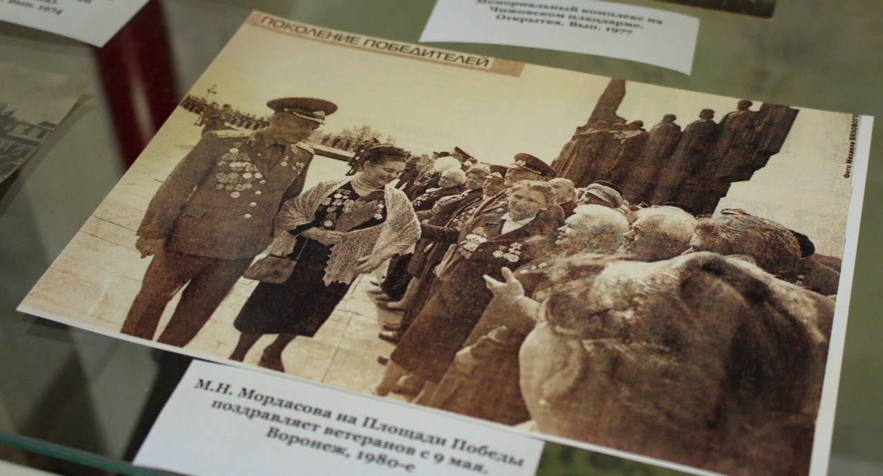 ВЫСТАВКА «ВОРОНЕЖ ИЗ ОКНА МАРИИ МОРДАСОВОЙ (1950–80-е гг.)»