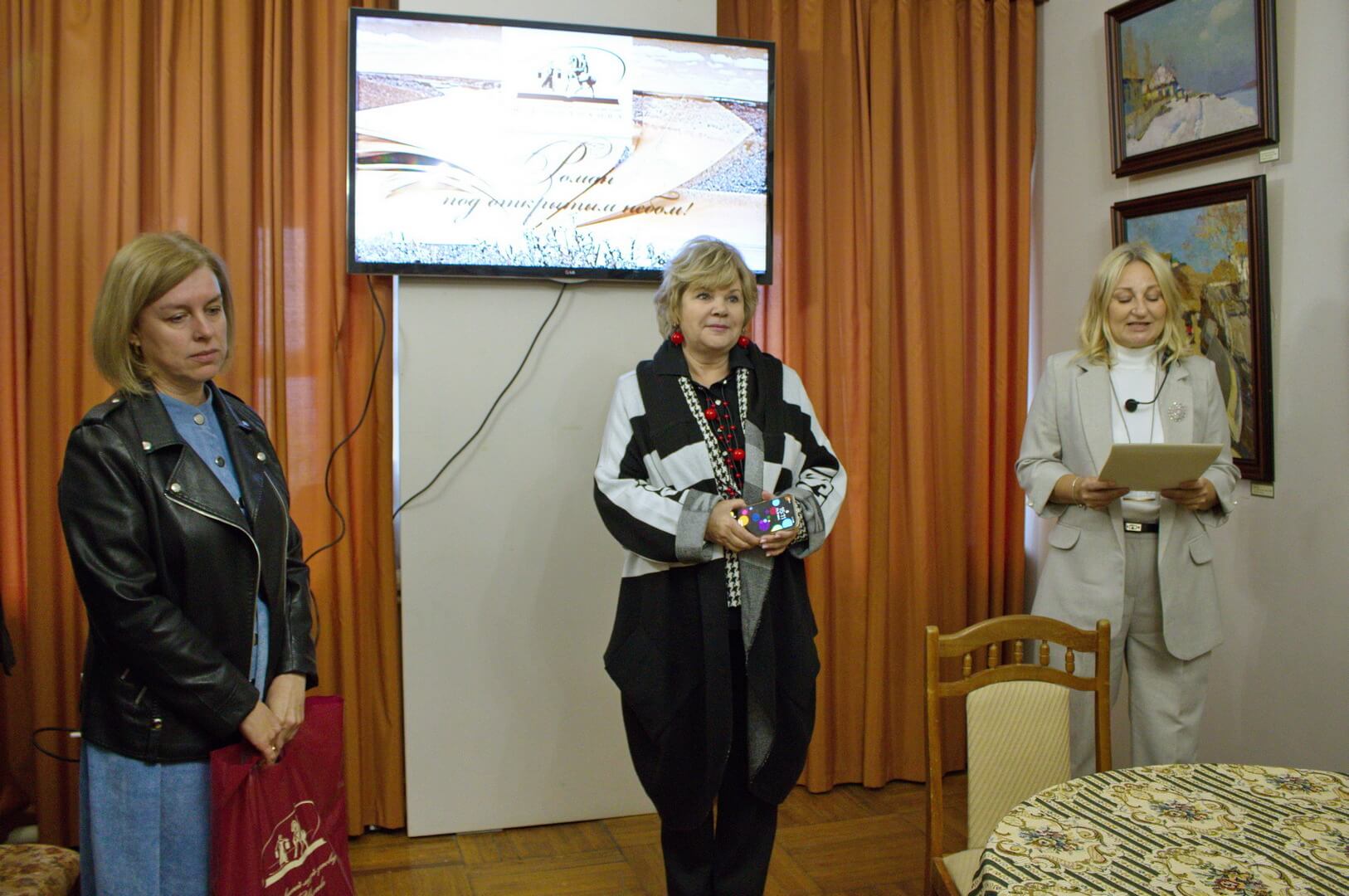 ВЫСТАВКА ПОЭЗИЯ ПРИРОДЫ003