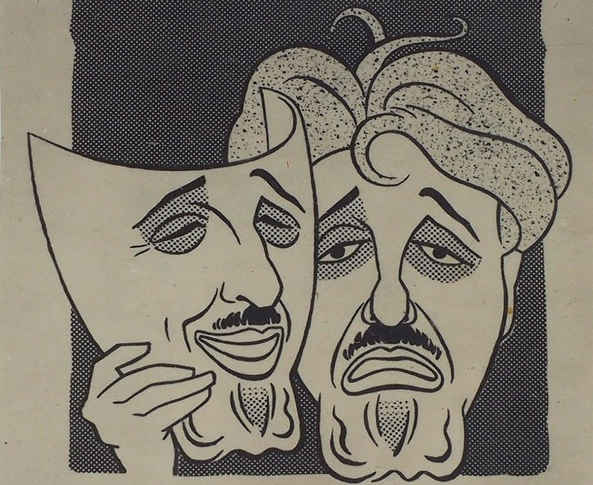 ВЫСТАВКА «ВОРОНЕЖСКИЕ СМЕХАЧИ»