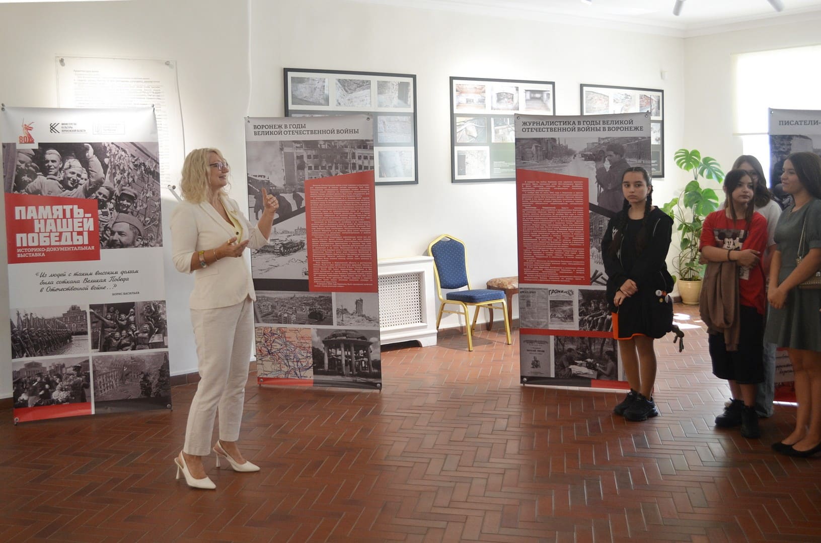 ВЫСТАВКИ «КУРСКАЯ ДУГА. СРАЖЕНИЕ ПОД ПРОХОРОВКОЙ» И «ПАМЯТЬ НАШЕЙ ПОБЕДЫ»