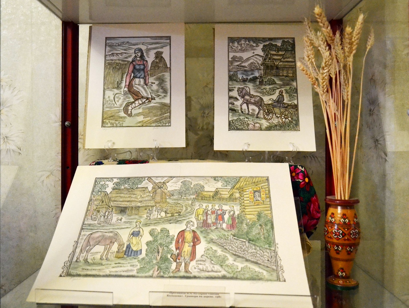 ВЫСТАВКА «МУЗЫКАЛЬНЫЙ МИР НАРОДНОЙ КАРТИНКИ»