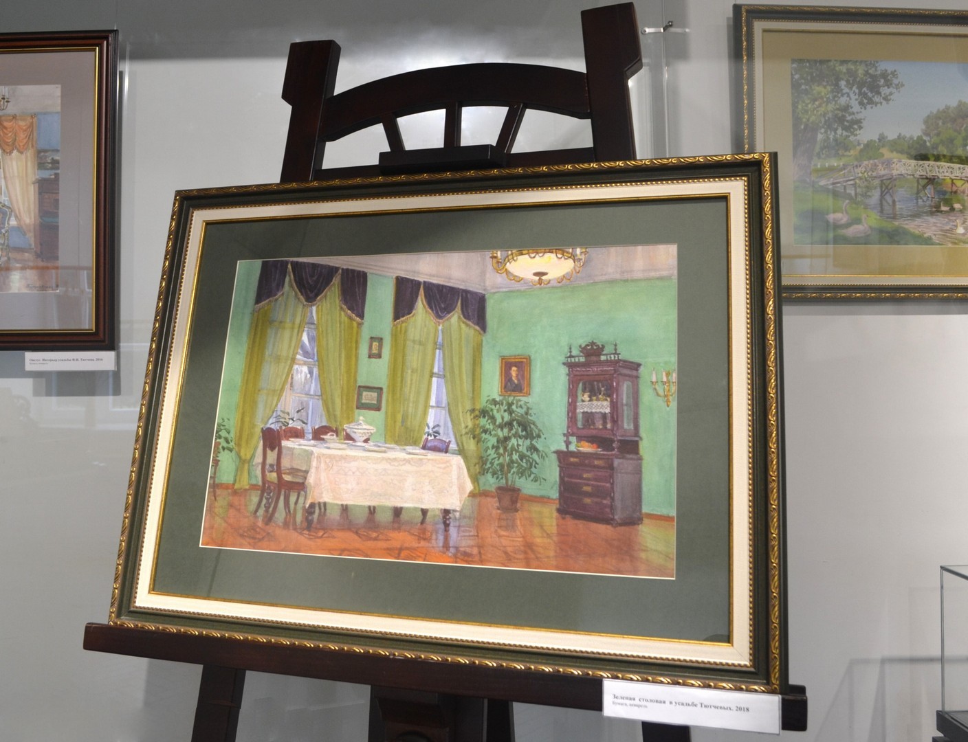 ВЫСТАВКА «ОЧАРОВАНИЕ ОВСТУГА»