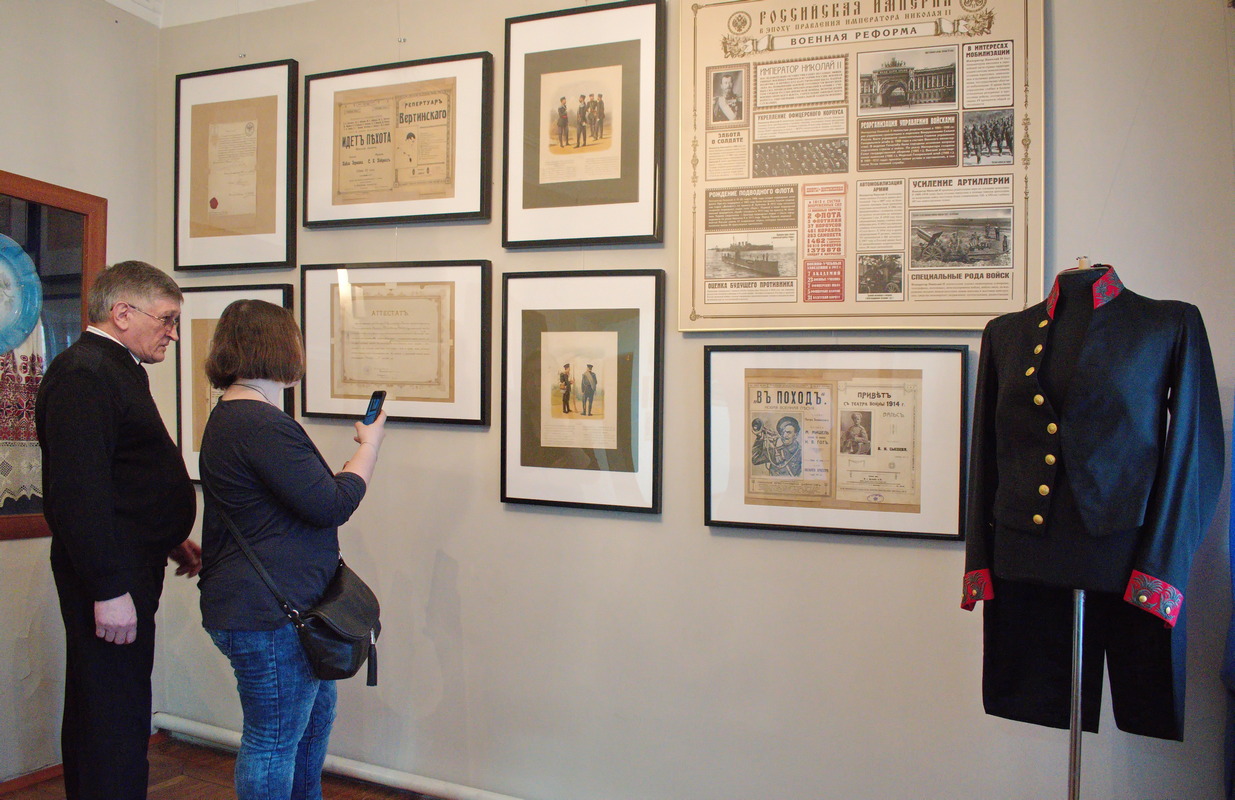 ВЫСТАВКА «ЧТОБ ИСКУПИТЬ СМИРЕННО И ГЛУБОКО…»