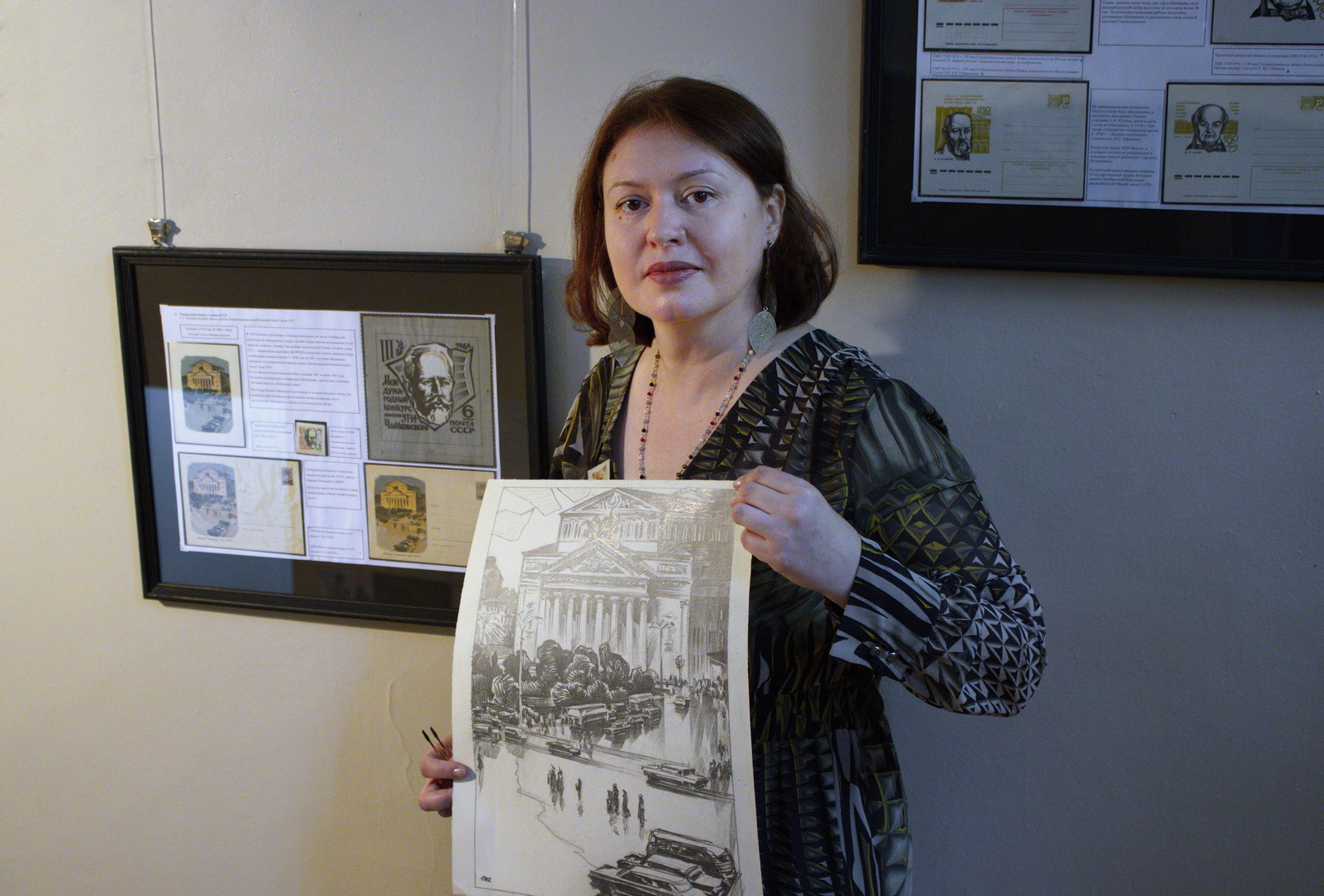 ВЫСТАВКА «ТЕАТР В ПОЧТОВЫХ МАРКАХ И ЭКСЛИБРИСАХ»