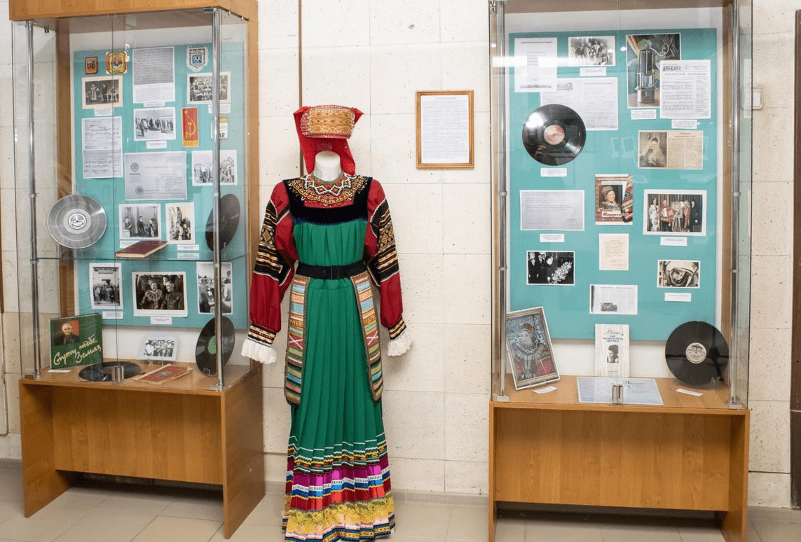 ВЫСТАВКА «САРАФАН. МОНИСТО. ЛАПТИ»