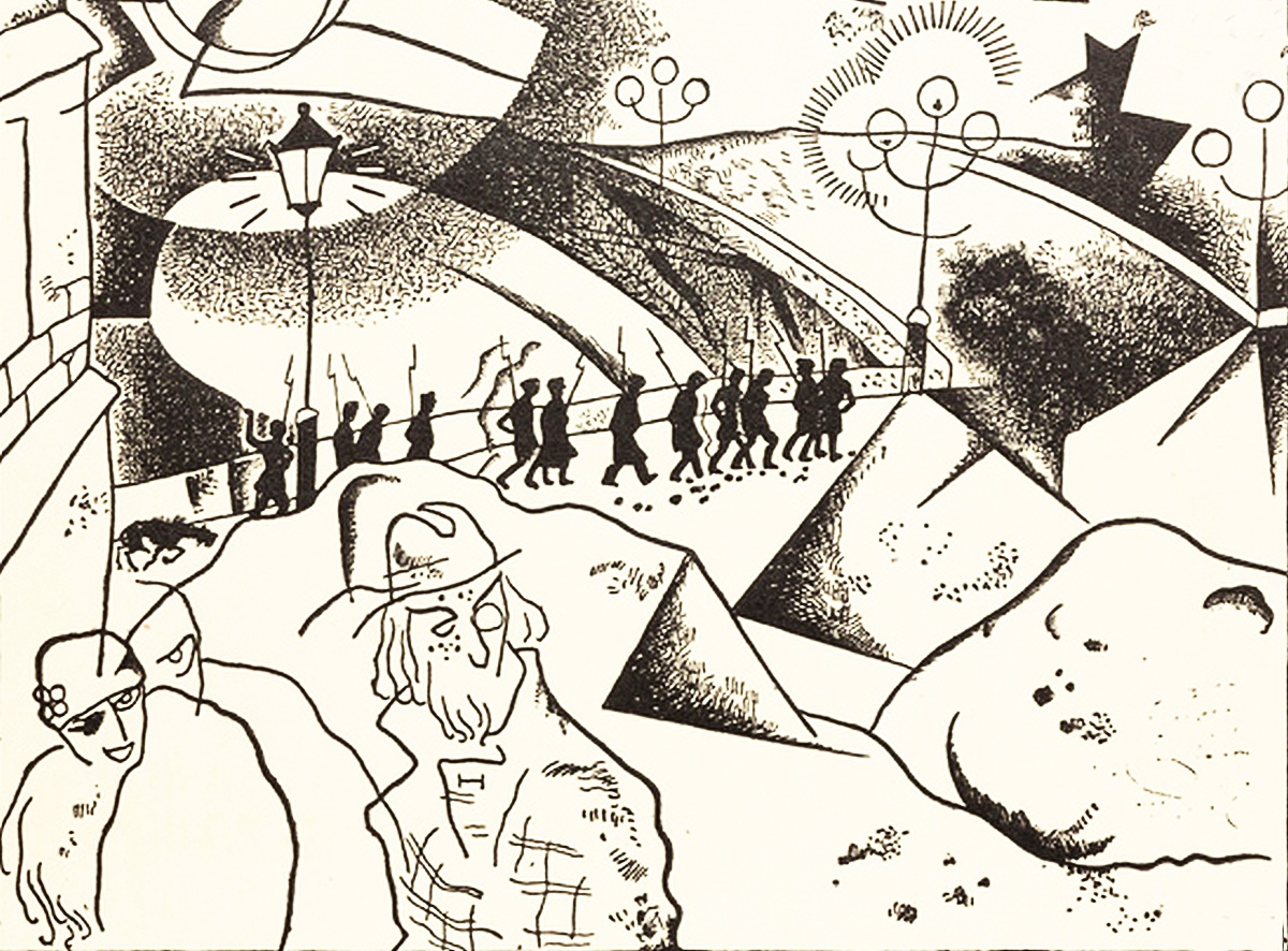 ВЫСТАВКА «КНИГИ, РОЖДЕННЫЕ РЕВОЛЮЦИЕЙ»