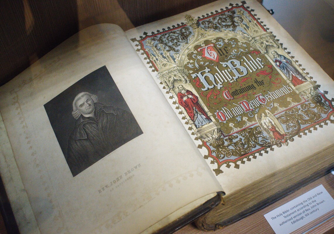 ВЫСТАВКА «ЖИВОЕ СЛОВО МУДРОСТИ ДУХОВНОЙ»