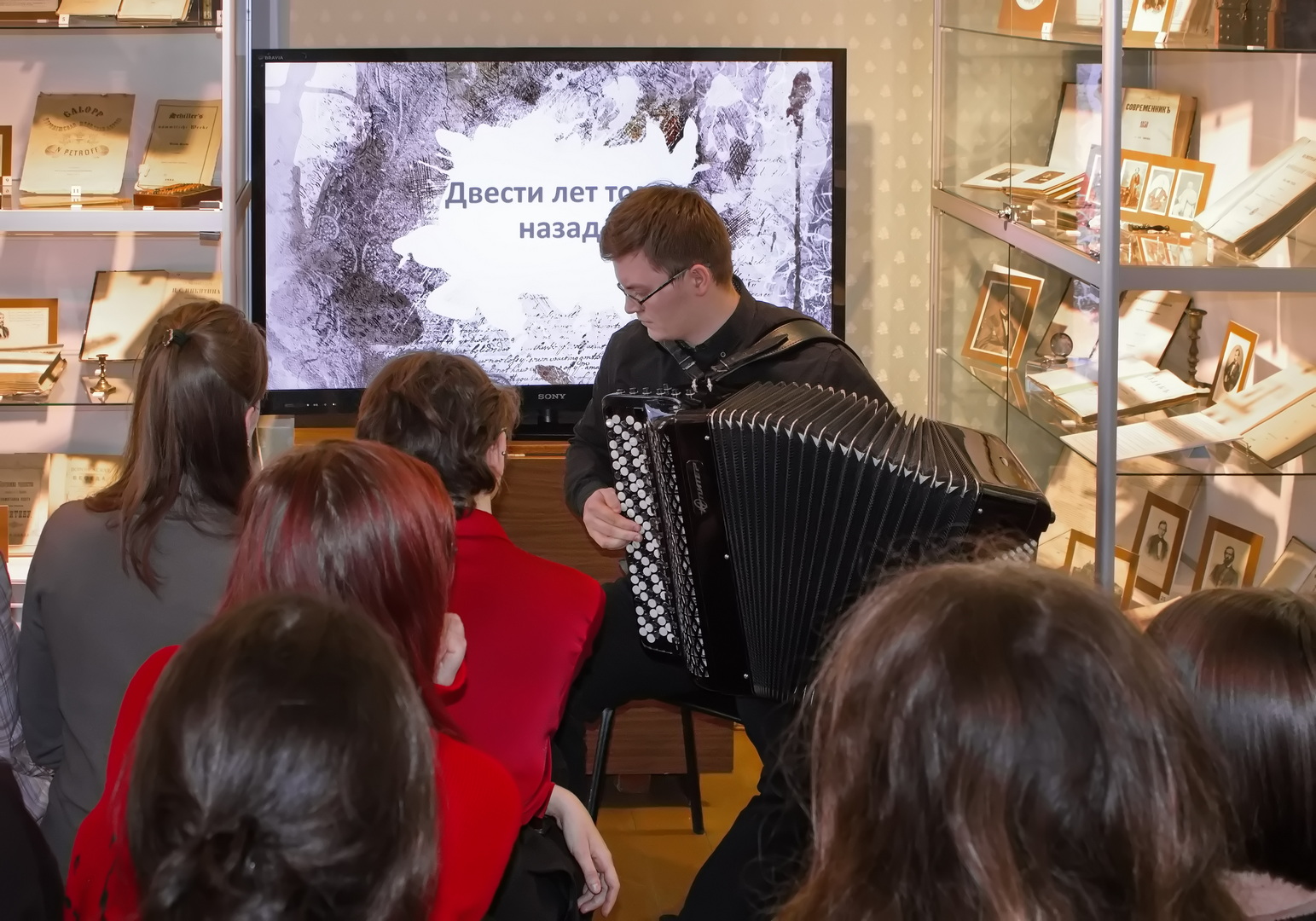 200 лет тому назад. Посвящение И.С. Никитину