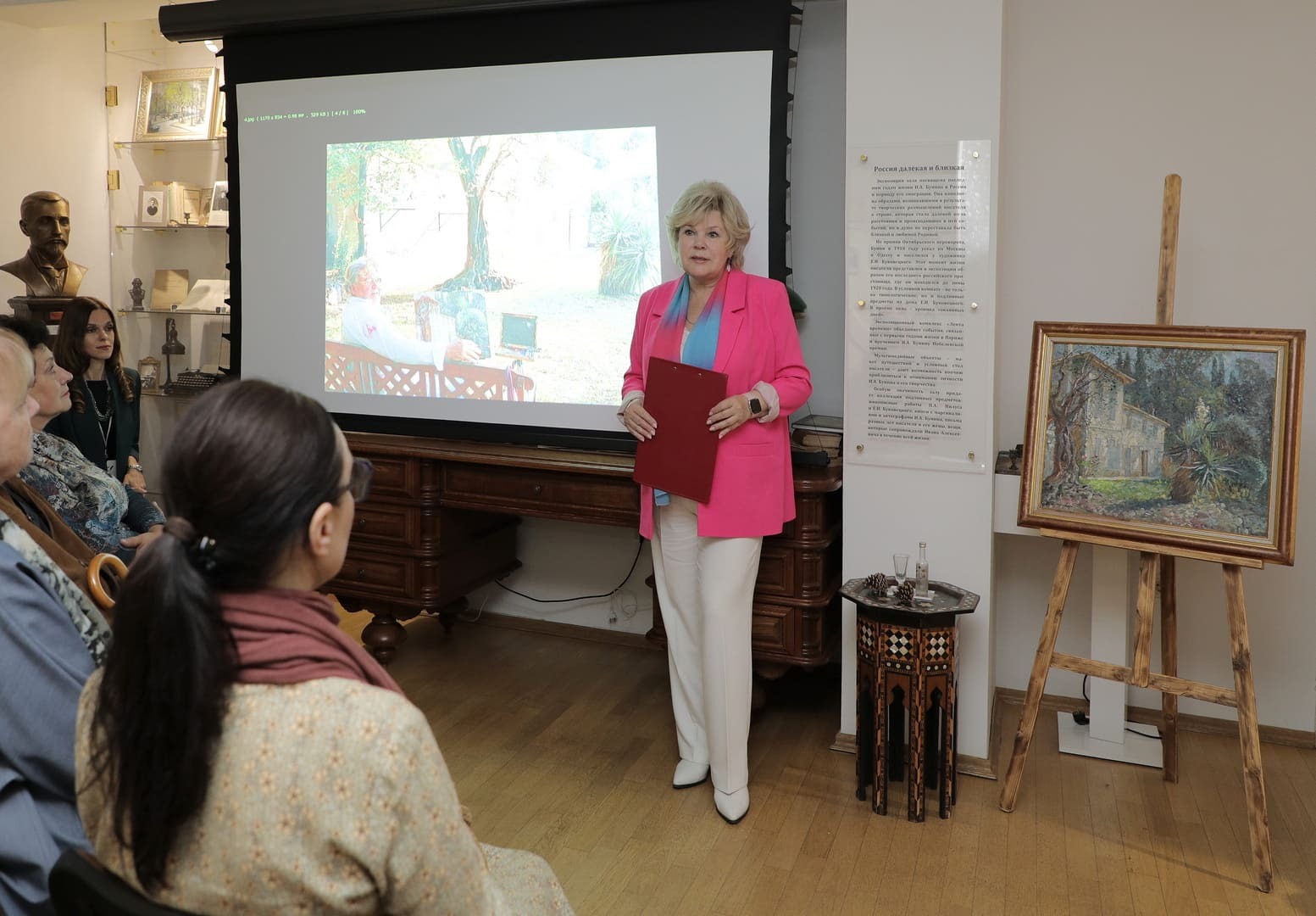 Пять лет музею И.А. Бунина