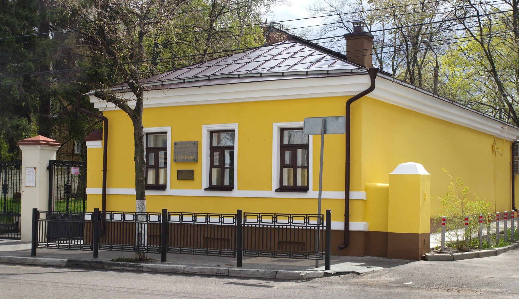 Участие в нацпроекте «Культура»