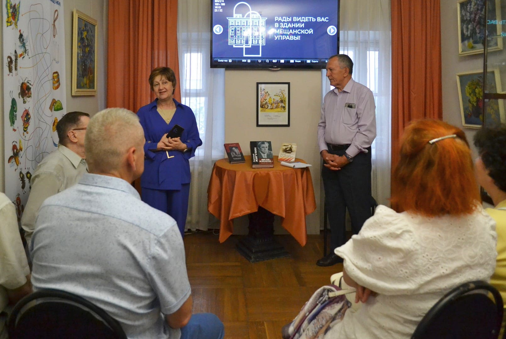 Презентация книги дневниковой прозы Анатолия Жигулина