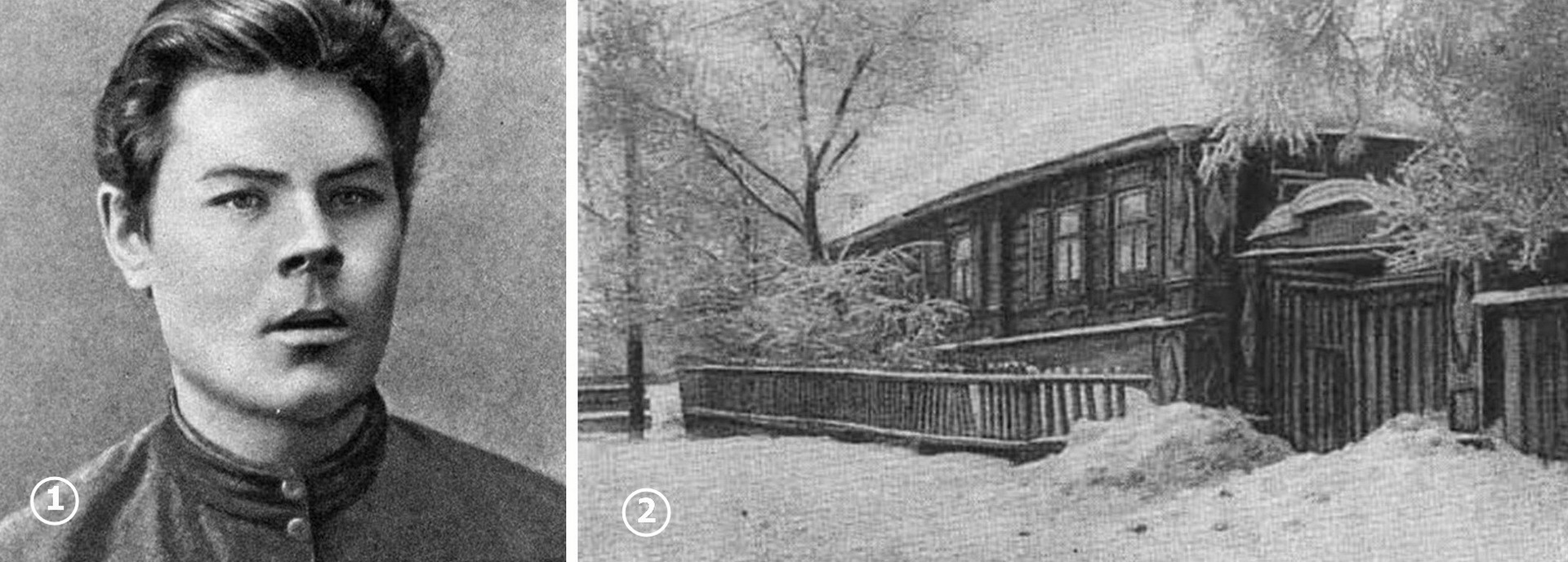 Детство Горького