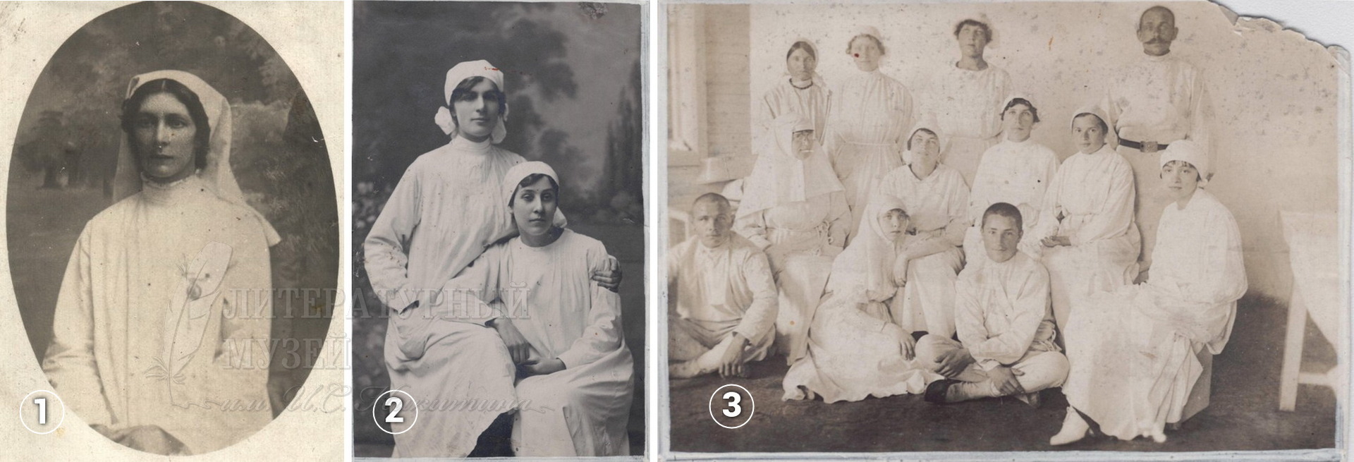 Сестра милосердия