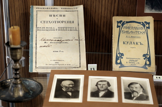 Экскурсия по выставке «Их судьбы схожи»