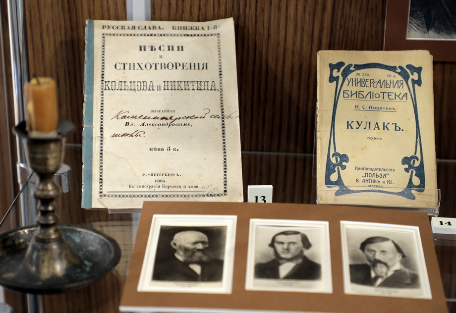 Экскурсия по выставке «Их судьбы схожи»