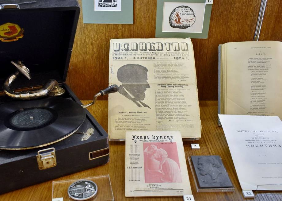 Музейная беседа «Именины газеты»