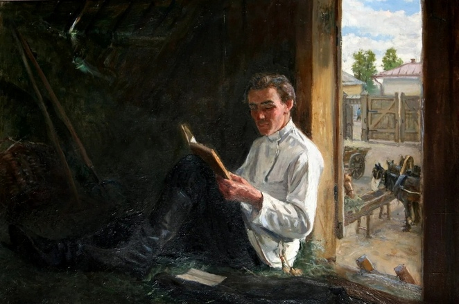 Программа «Постоялый двор купца Никитина»