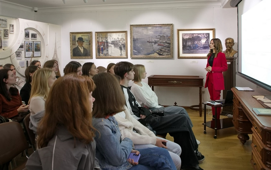 Интерактивная программа «Родословная русского гения»