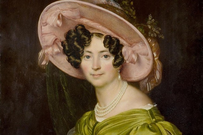 Литературно-музыкальная программа «Хранительница муз и красоты»