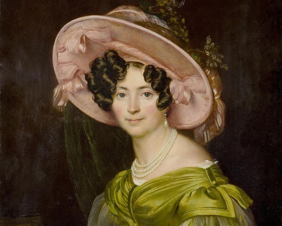 Литературно-музыкальная программа «Хранительница муз и красоты»