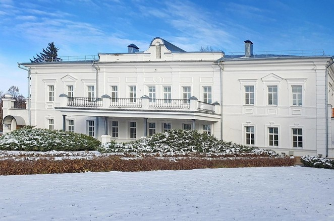 Программа выходного дня «Зимний день в усадьбе Д.В. Веневитинова»