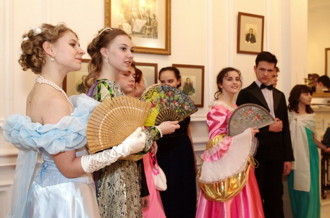 Программа «Бал в усадьбе Веневитиновых»