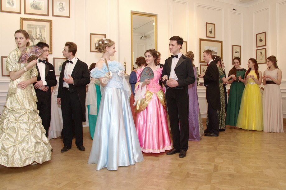 Программа «Рождественский бал в усадьбе»