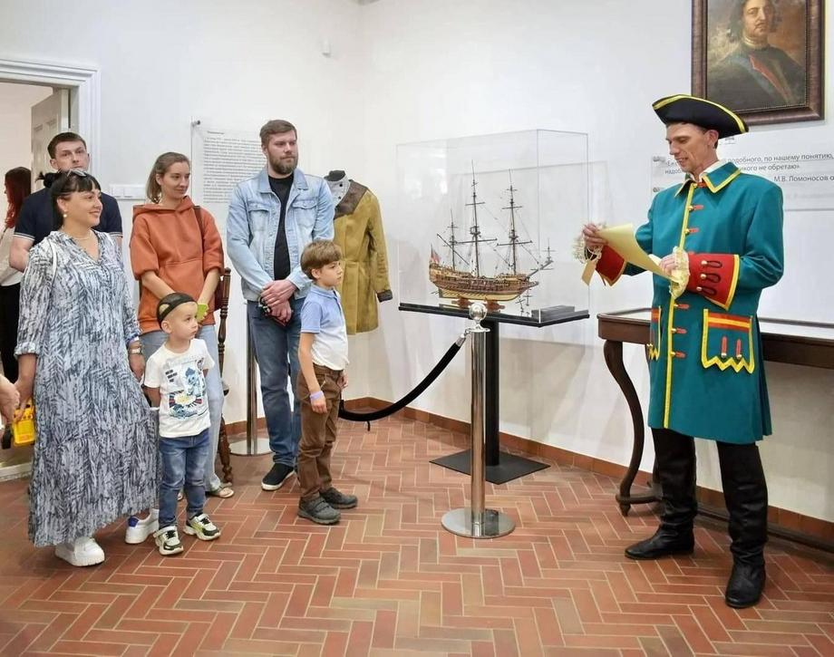 Иммерсивная экскурсия «Сквозь пространство и время»