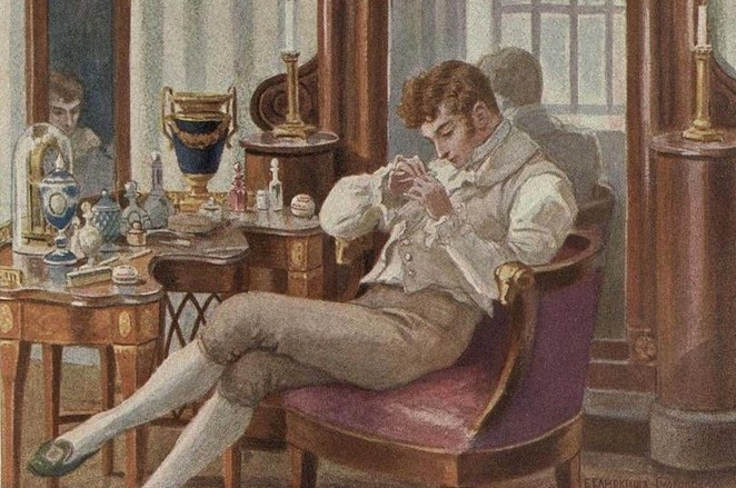 Программа «Вслед за онегинской строфой»