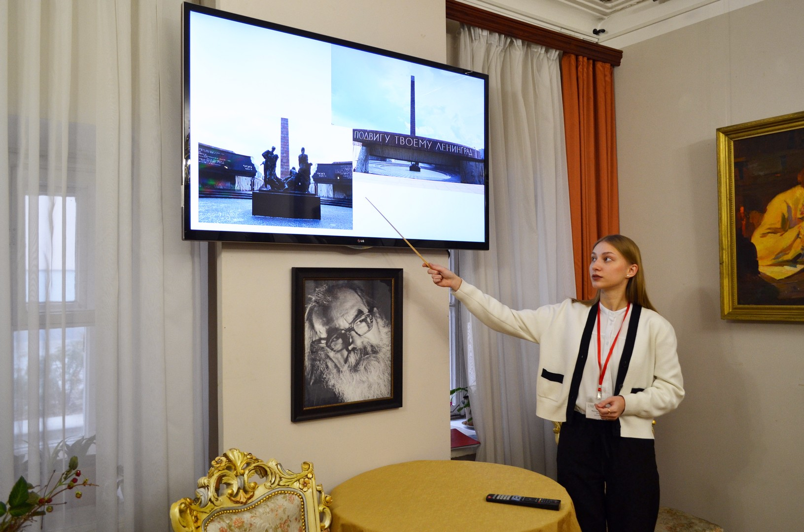 Час памяти «Непокорённый город на Неве»