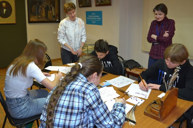 Программа «Ученические годы русских писателей»