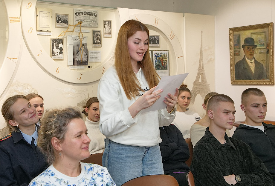 «Квартирники у Бунина»