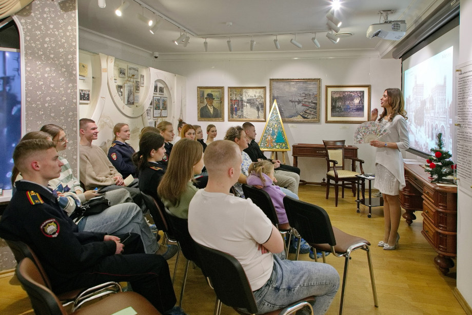 Интерактивная программа «Навстречу новогодним впечатлениям»