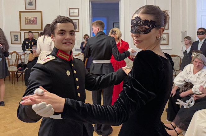 Интерактивная программа «По страницам галантного века»