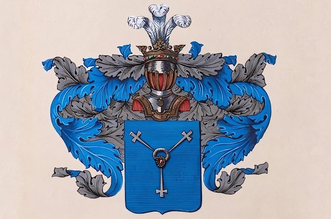 Викторина «Род Буниных»