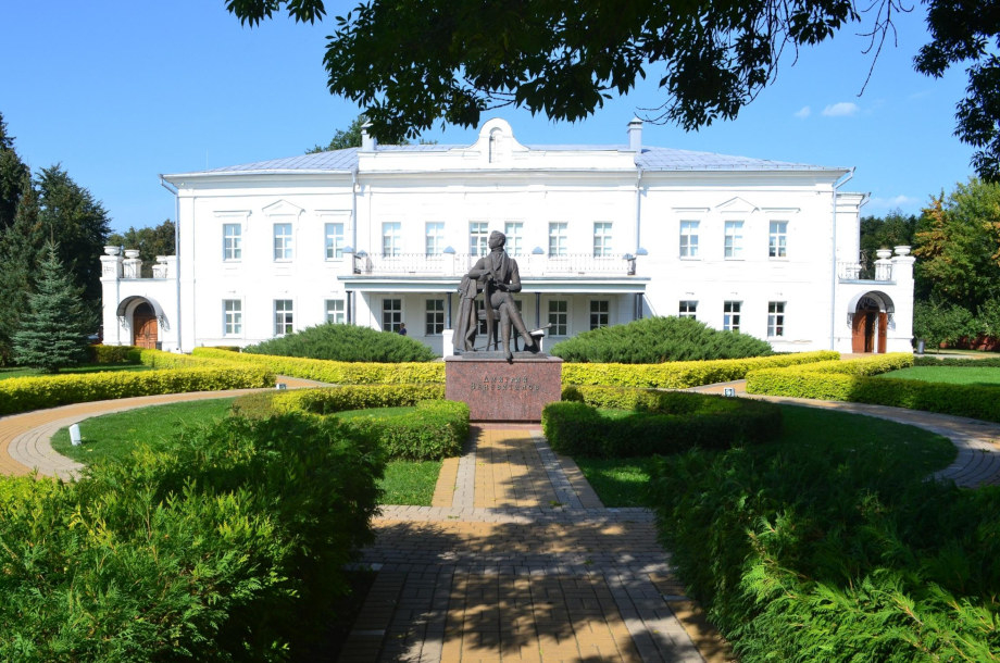 Литературно-музыкальная программа «Тайны дворянской усадьбы»